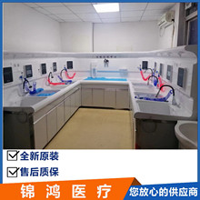 θ�c�R�ÃȸQ�Rϴ������̨ һ�w�����Rϴ������ȫ�ԄӃ��R��ϴ�C