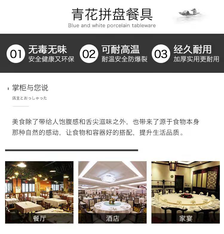 微信图片_20211201162601