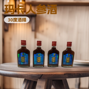 ������24ƿ*125ML30�ȏS�����l������Сƿ�Ɲ����Ͱ׾�