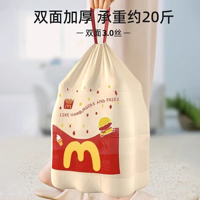 破れないマクドナルド漫画高価値ホームキッチンポータブル厚みのあるゴミ袋プリント 100 枚|undefined