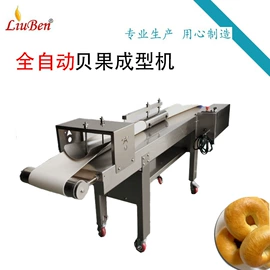 休闲食品加工;食品烘焙设备;炊事设备