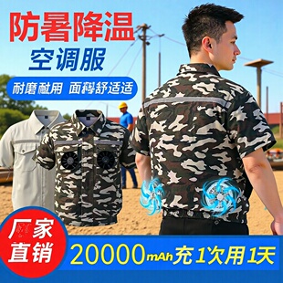 ���{���п���������·����併����~���b�R���L�ȷ����ع��b