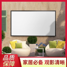 投影幕布白塑白玻纖白軟灰玻纖抗光抗光簡易100寸120寸家用屏幕