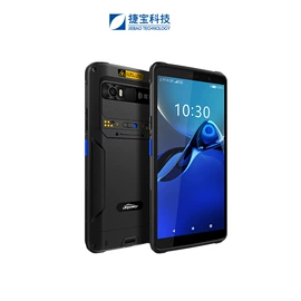 结算设备;PDA;其他安全检查