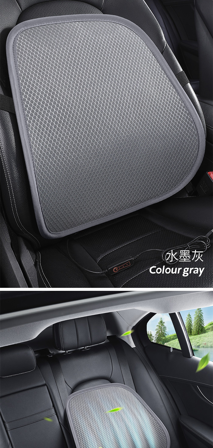 Car Lumbar Cushion with USB Adjustable Air Blowing Feature, Breathable Office Seat Backrest, Long Sitting Ventilation Lumbar Support