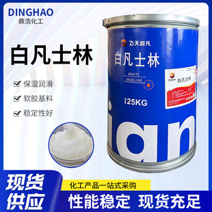 �׷�ʿ��25kgܛ����|���������I���zÓģ�����yƷ����ș���o��