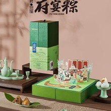 �rƷ�ݸ������ӶY�й��նYƷ�T�������ͶY��I�������l�r�������