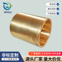 �X���~΁݆ë����ĥ΁݆�����Ʒ�X���~�Cе����O��