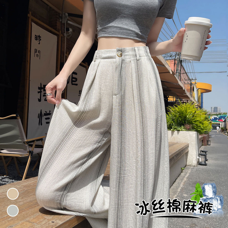 冰丝棉麻条纹阔腿裤女夏季薄款天丝亚麻西装裤宽松直筒垂感拖地裤|undefined