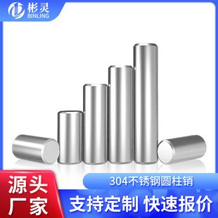 �ӹ�����  ���P��NᔈA���Nƽ�^���Ĺ̶��N��λ�N