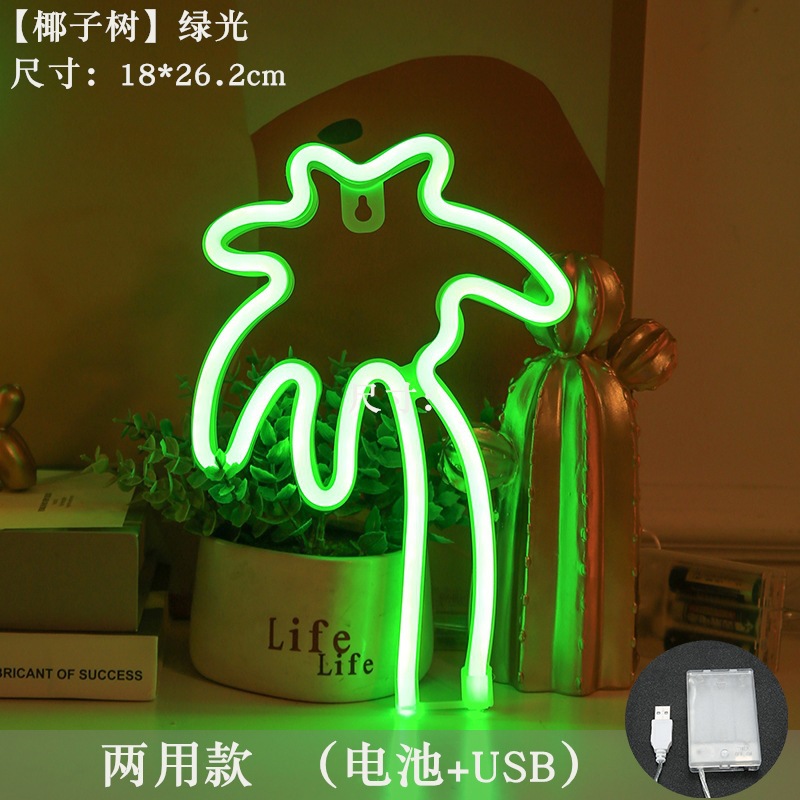 Lámpara de neón LED modelada luz nocturna dormitorio rojo en línea pared decoración lámpara de fiesta de cumpleaños atmósfera lámpara de color