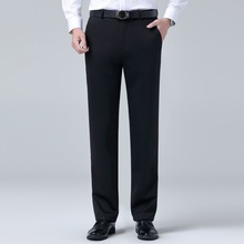 秋冬季男士休闲裤中年直筒宽松商务休闲男装裤子弹力免烫抗皱长裤