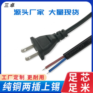 1.5�׼��~���˶�о�ɲ��^�� ̨��/�L���B�Ӿ� ���^���a�ɲ��