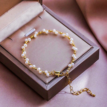國潮新款天然淡水小珍珠滿天星手鏈 法式創意日本金絲線編織手鏈