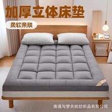 �Ӻ������w��z�q���|���p������ܛ�|���q�|�����Q���������l