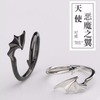 Angel Demon Ring Men and Women's Kissing Bridge Kissing Ring Ring of the Bridge Female Couples on the Ring Student Student Logging