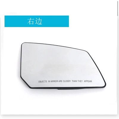 Applicable to 2009-16 Chevrolet Rearview mirror/rearview mirror - right