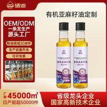 �N�ƴ��������M�ځ�����ʳ����260ml�㷴ʽ֬���ἃ�ЙC��������