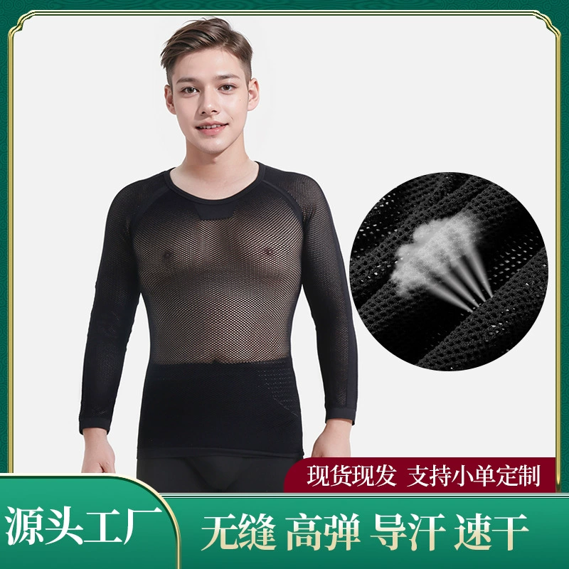 Высокоэластичная бесшовная, впитывающая пот, быстросохнущая дышащая сетчатая рубашка с круглым вырезом, сексуальная спортивная рубашка с длинными рукавами для фитнеса и фитнеса на открытом воздухе