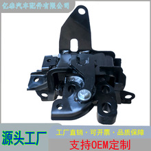 12372-F2030 12372-24021 12372-24020 12372-F2010 12372-F2020