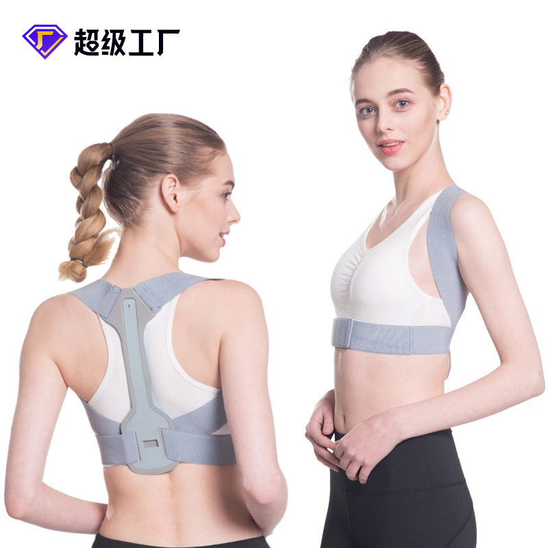 Anti-Hunchback Correction Belt for Adults, Back Correction and Posture Correction Belt for Men and Women, Invisible Corrector, Hunchback Corrector