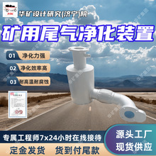 DOC/CDPF1-20L�������͙C�U������� ���yˮ��ʽ���͙C�U�������