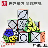 Стикер QiYi, кубик Рубика, пирамидка, заказ 2345, кленовый лист