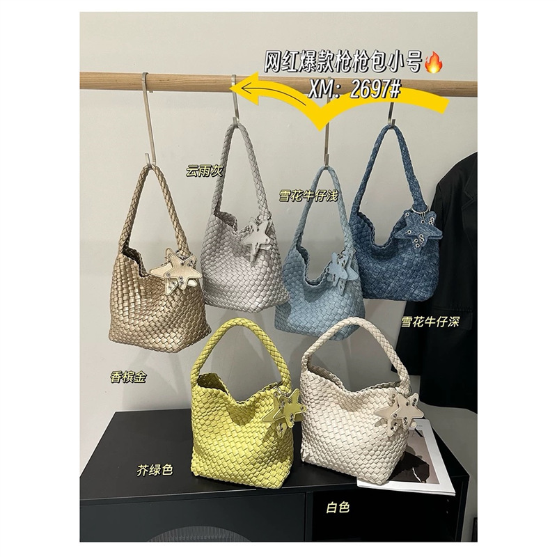 中号金色编织包托特包女大容量通勤手提包腋下水桶包单肩真皮大包|undefined