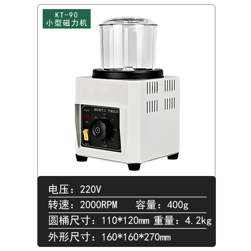 KT-90 stand-alone