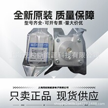 M300069 P300071 Q300072 Y300079 C300083 PROTISTOR�۶���