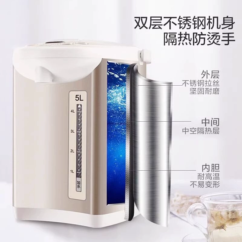 Красивый чайник Teapot, интеллектуальный термос, поддерживает постоянную температуру