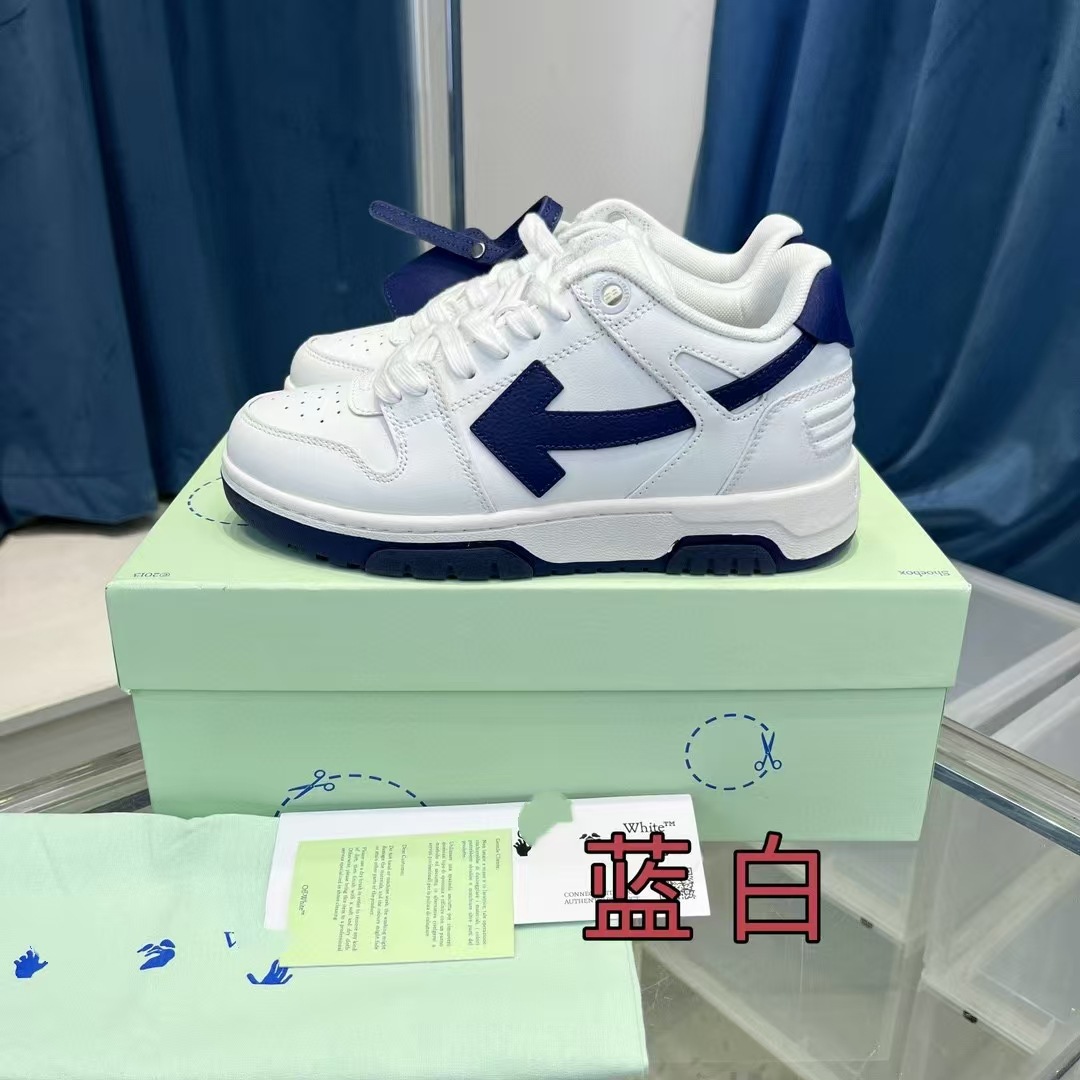 Blue and white