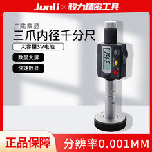 �Vꑔ��@��צ�ȏ�ǧ�ֳ߃ȈA���c�ȏ�ǧ�ֳ߃Ȝyצʽ�׏��߾���