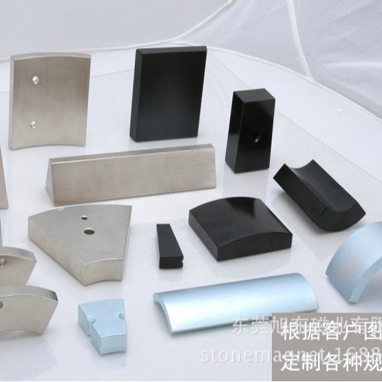 直供磁瓦小磁瓦精密微型小磁瓦精密微型异形小磁瓦钕铁硼永磁