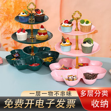 ˮ���P��c�Ɍ������c�ĵ���������ǹ��P�ɹ��P�ӼҾӲ;�