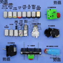 �ƌW΢��130늄әCֱ��̫������늙C��������~�����܇�R�_��С