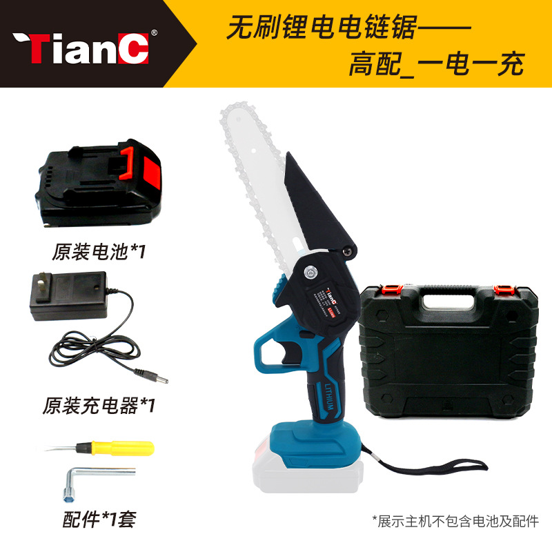 6 pulgadas mini sierra eléctrica recargable Sierra de poda eléctrica de litio para el hogar pequeña sierra de Mano Eléctrica de litio sierra de cadena eléctrica de registro de jardín