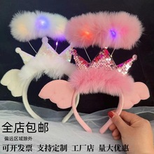 �S�����l���u��ʹ�^�۹��նY������ư�Ů���^���߰l��ʹڰl��