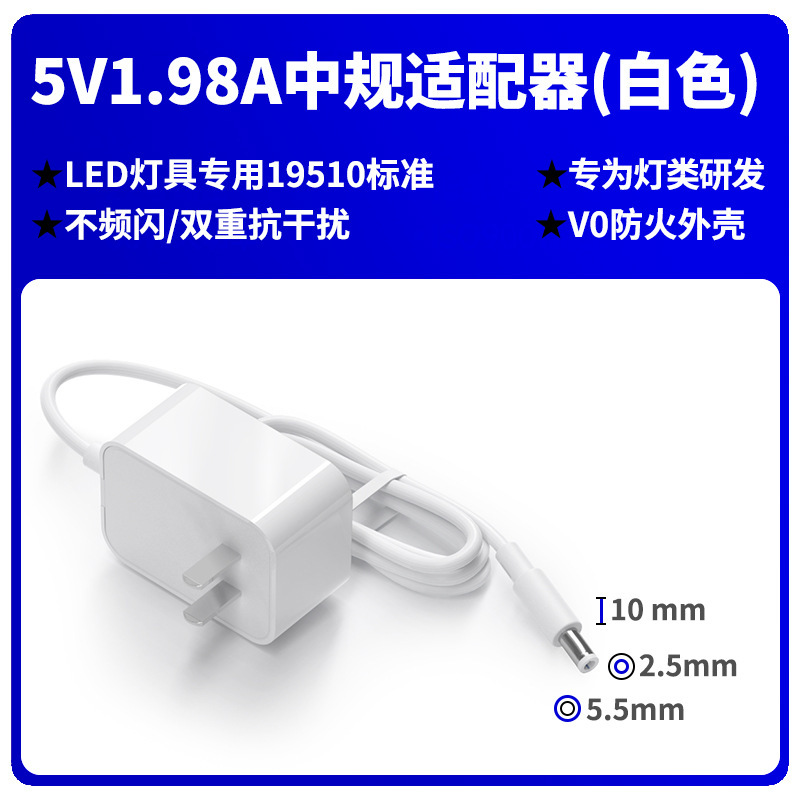 5v1a/2a 中国標準電源アダプタ 3c 認定デジタルユニバーサル電源 CQC 認定 LED ライト猫アダプタ|undefined