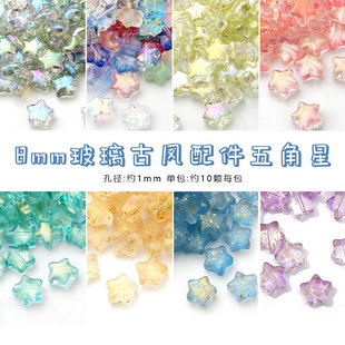 ���������ɢ���ִ������朴����ֹ�diy�������L��܇���Ʒ���