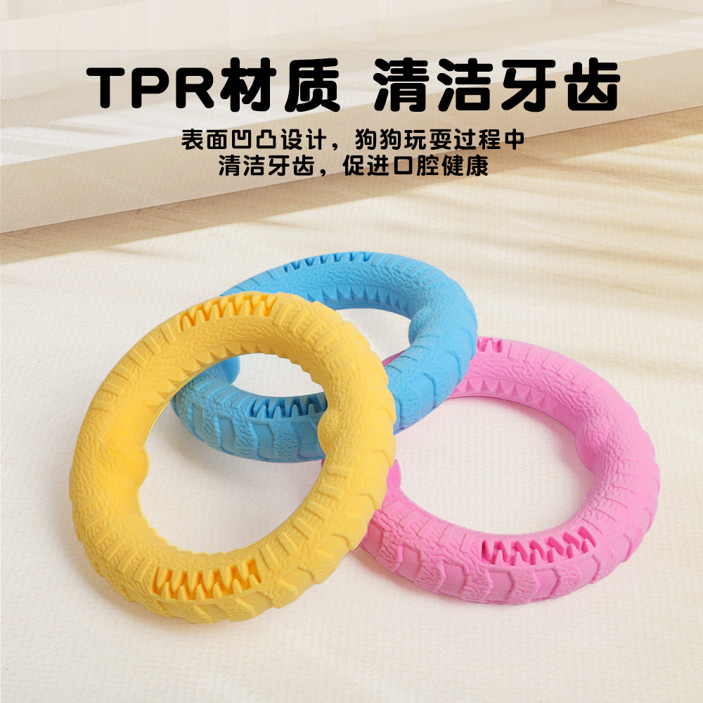 Fabricantes de mascotas espumantes juguetes de perro de anillo grande interactivo al aire libre resistente a la mordida para aliviar el aburrimiento Frisbee artefacto de entrenamiento de perros