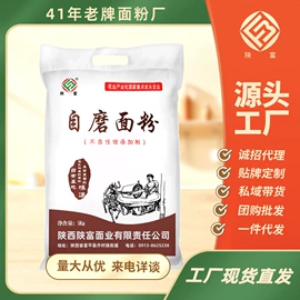 待煮面条;面粉;植物油