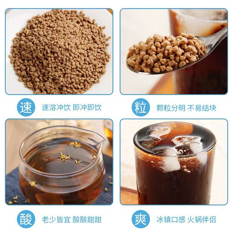 Instant Sour Plum Drink Granules Suan Mei Tang 500g Sweet Tart Osmanthus Wumei Beverage Mix for Summer Refreshment quality and texture