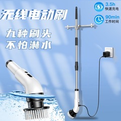 無線長い柄の清潔なブラシは延長して伸縮して家庭用の電動のモップの台所の浴室のタイルの防水の掃除のブラシを放します。