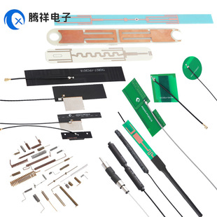 2.4G5.8G�p�lFPC���p��屡Ĥ�����쾀  ��C�{ԇƥ�� �l�ʿɶ���