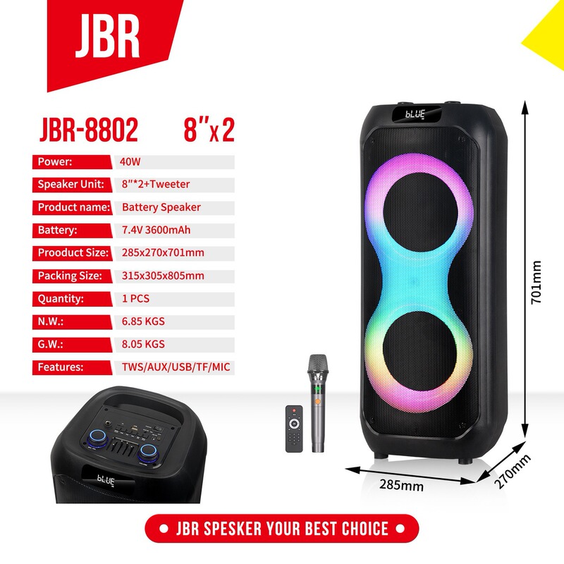 JBR-8802双喇叭蓝牙USB音箱广场舞大功率40W灯圈便携式音箱mp3|undefined