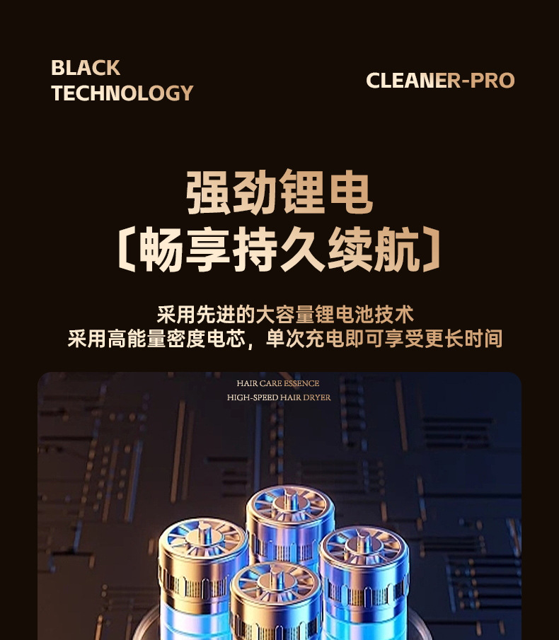 5-in-1 Car Vacuum Cleaner, Handheld Small Wireless Suction, Powerful Portable Car Vacuum Cleaner