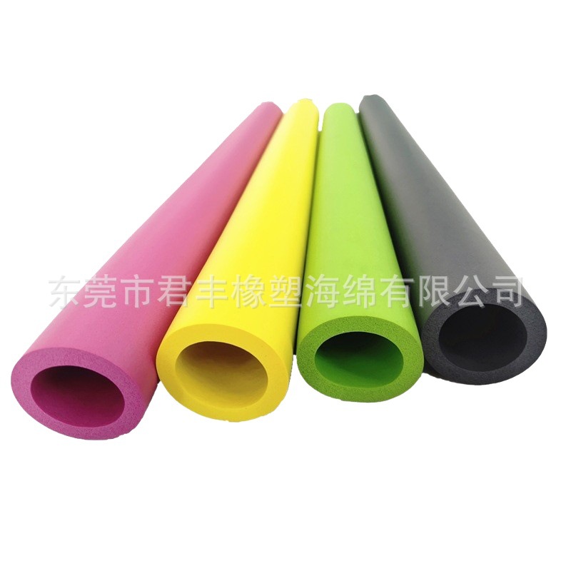 nbr发泡管橡胶把套呼啦圈海绵套管运动健身器材把套手把套手柄套