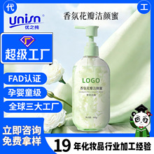 �ӹ�������ջ��ꝍ��۝��������ȥ���|�غͲ��̼� С�� oemodm