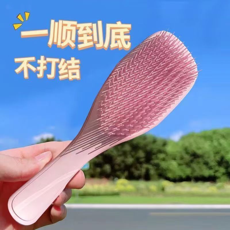 TT Comb Cross-Border Smooth Hair Massage Comb for Women, Anti-Knot Air Cushion Comb for Curly Hair, Anti-Static for Home Use